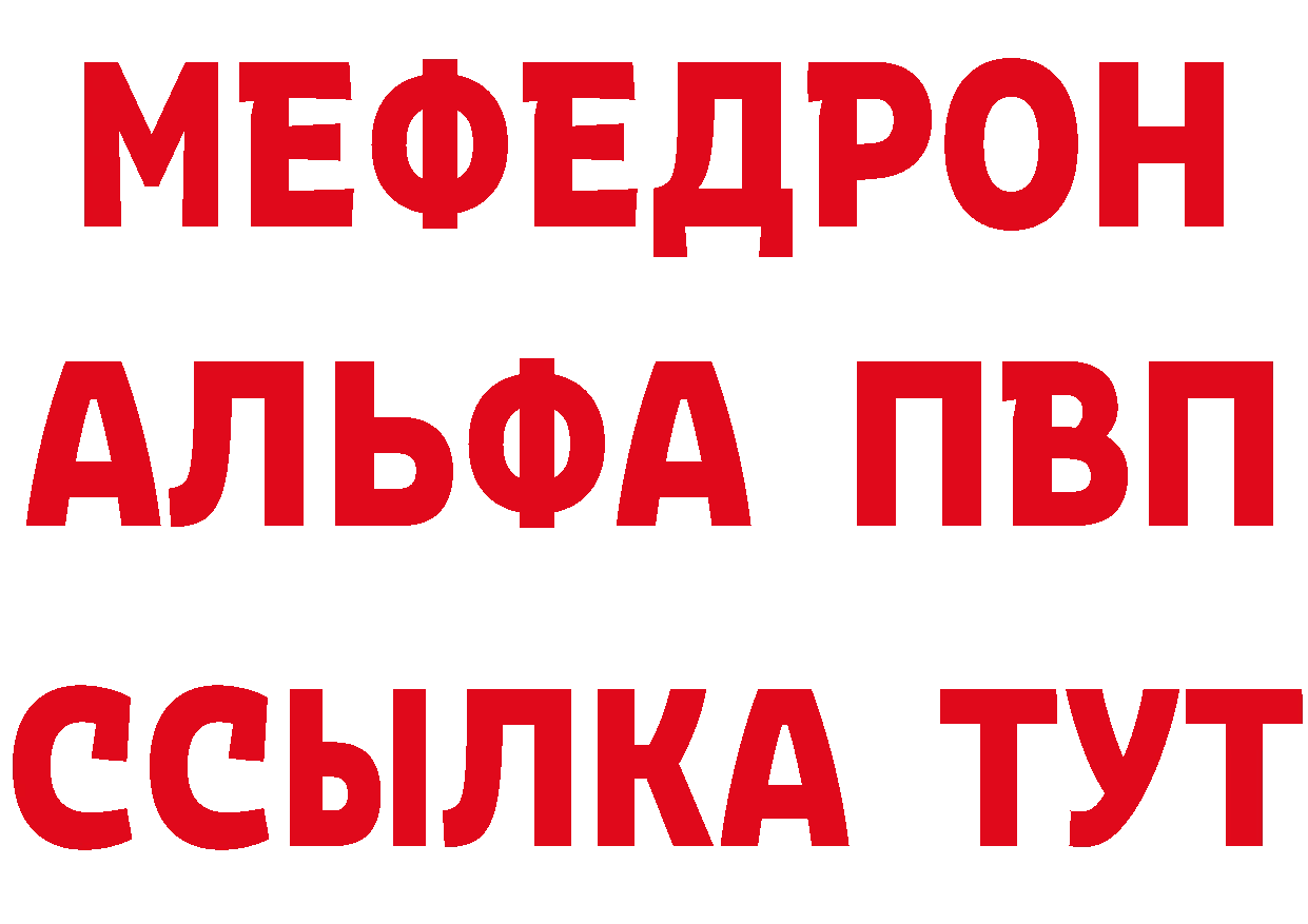 Cannafood марихуана ТОР сайты даркнета блэк спрут Нефтеюганск